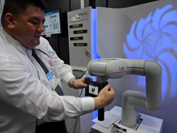 Mitsubishi Robot Arm.jpg