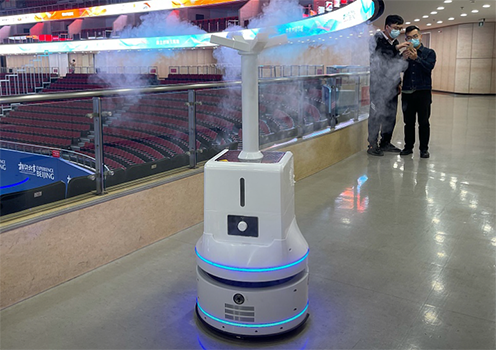 Mobile robot used for disinfection at the Beijing Olympics